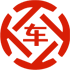 晋城昇腾云金服有限公司 